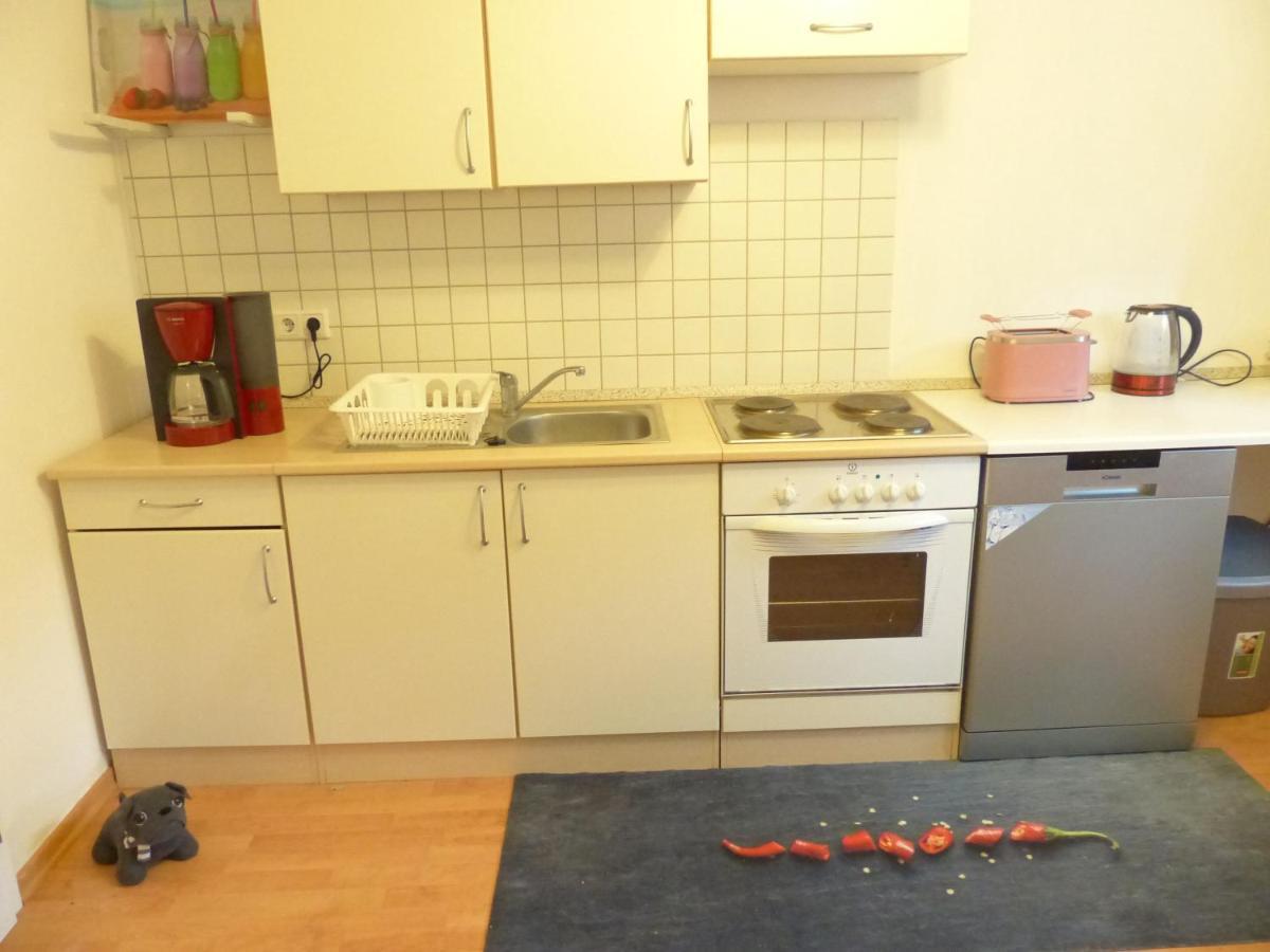 Ehemalige Rosengaertnerei Apartman Randersacker Kültér fotó